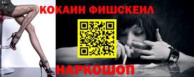 стаф Коммунар