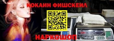 прущие крисы Конаково