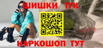 стаф Коммунар