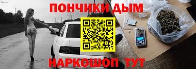 амф Комсомольск-на-Амуре