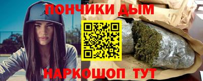 прущие крисы Конаково