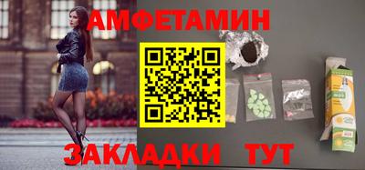 стаф Коммунар