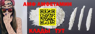 стаф Коммунар