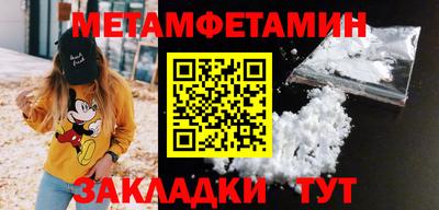 стаф Коммунар