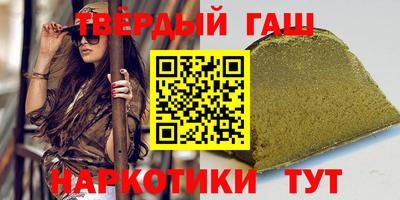 амф Комсомольск-на-Амуре