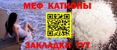 амф Комсомольск-на-Амуре
