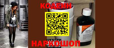 амф Комсомольск-на-Амуре