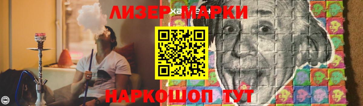 LSD-25 экстази  Вход с VPN  Красногорск  Лсд 25 экстази кислота 